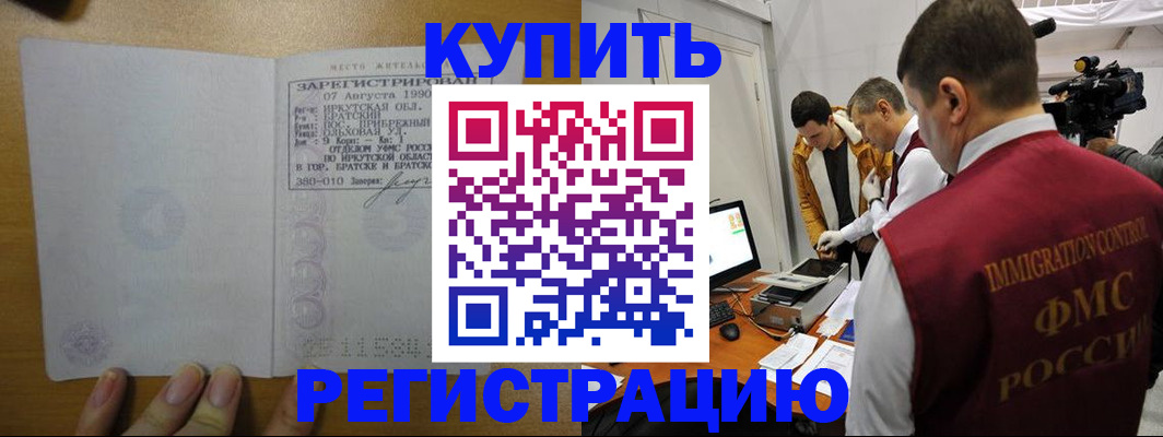 форма 3 в Поворино